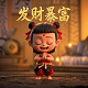 瓦力是哪部电影里的角色名字啊